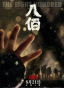 爱，妈妈的朋友